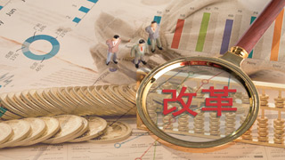 新闻缩略图