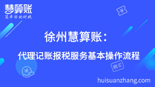 新闻缩略图