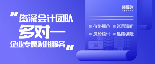 加盟商城市列表-左广告