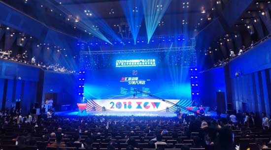 引入新血液焕发新活力 慧算账校园招聘走进广州大学城