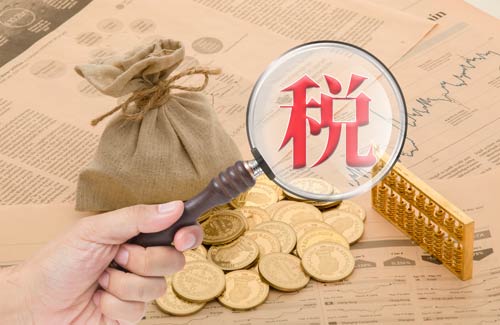 企业汇算清缴，主要针对的清缴对象有哪些？