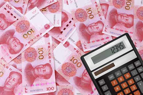 在上海注册一个小公司要多少钱？