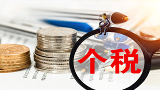 新闻缩略图