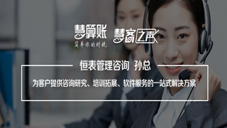 新闻缩略图