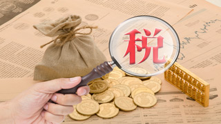新闻缩略图