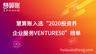 新闻缩略图