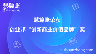 新闻缩略图