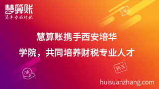 新闻缩略图