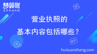 新闻缩略图