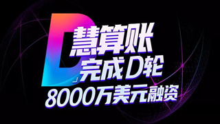 新闻缩略图