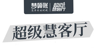 新闻缩略图