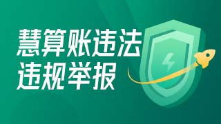新闻缩略图