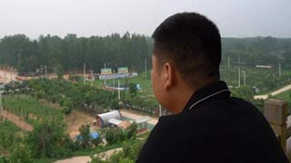 新闻缩略图