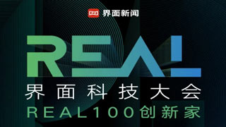 新闻缩略图