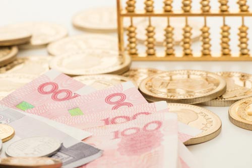 重庆代理记账公司费用标准