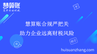 新闻缩略图