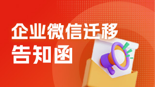新闻缩略图
